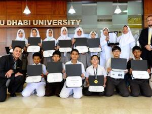 Students from 16 schools at the Spelling Bee in ADU