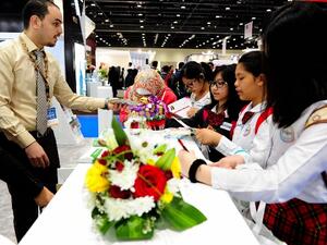 معرض نجاح 2015