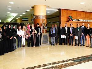 كلية إدارة الأعمال بجامعة أبوظبي تنضم إلى منظمة "بيتا جاما سيجما" الدولية