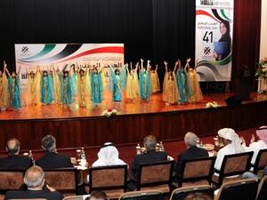 Abu Dhabi University
