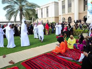 جامعة أبوظبي