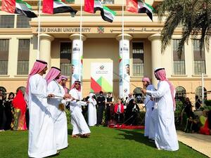 خلال الاحتفال 