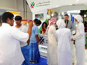 خلال مشاركة الجامعة في معرض نجاح العام الماضي