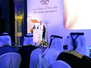 	معالي الشيخ نهيان خلال إلقاء كلمته