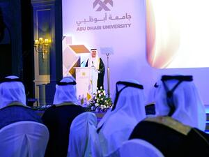 	معالي الشيخ نهيان خلال إلقاء كلمته