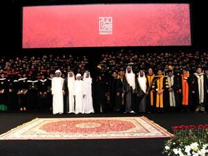 During the graduation