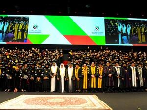 Abu Dhabi University