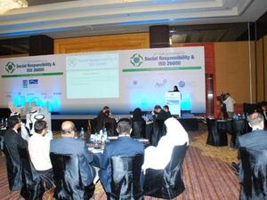 خلال المؤتمر