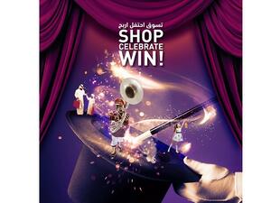Al Ghurair Centre, the GCC’s first shopping centre, will dazzle UAE residents with a wonderful line up of activities to enjoy and share with families and friends during Eid Al Fitr. Al Ghurair Centre, the GCC’s first shopping centre, will dazzle UAE residents with a wonderful line up of activities to enjoy and share with families and friends during Eid Al Fitr.