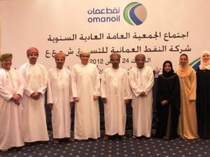 Oman Oil Annual General Meeting