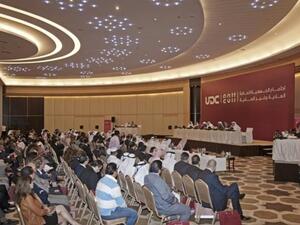 اجتماعي الجمعية العامة العادية وغير العادية للشركة المتحدة للتنمية