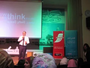 خلال الحدث