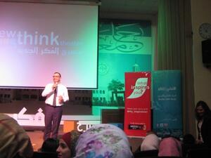 During the event