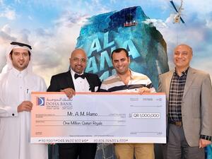 الفائزين بالسحب الشهري الثالث والرابع لهذا العام لحساب الدانة للتوفير