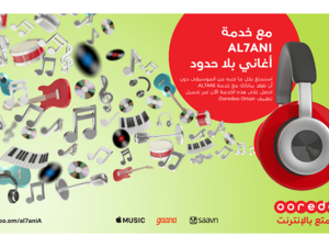 Customers will have the opportunity to access as many songs as they like at the touch of their fingers when using music services like  Apple Music, Gaana, and Saavn.