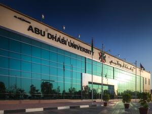 جامعة أبوظبي