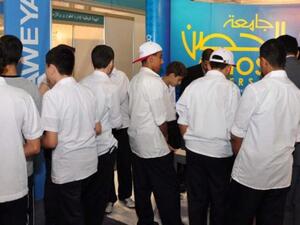 During the event