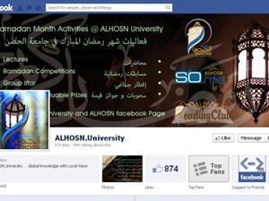 ALHOSN’s Facebook page