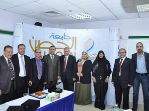 During the event