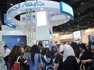 ALHOSN University’s at NAJAH