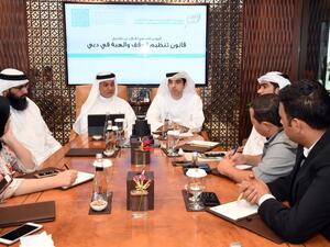 جانب من المؤتمر الصحفي