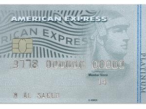 AMEX Card