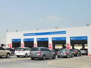 ADNOC Distribution 
