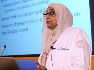 الدكتورة أمل خضر