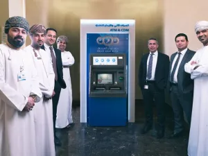 جهاز الصراف الآلي