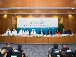 خلال الحدث