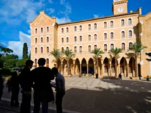 الجامعة الأميركية في بيروت