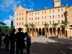 الجامعة الأميركية في بيروت