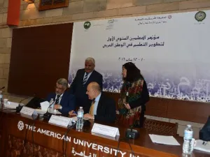 خلال الحدث