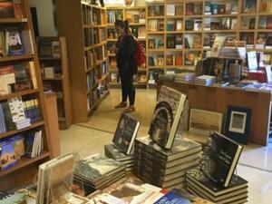 تقوم دار نشر الجامعة بالتواصل مع المنظمات الدولية أيضاً. 