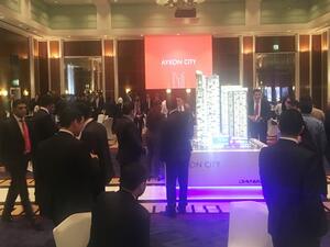 داماك العقارية