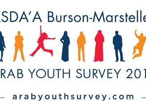 أصداء بيرسون مارستلر 