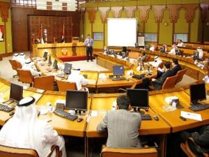 During the seminar
