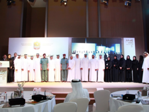 A group photo with the 2016 honoured strategic partners