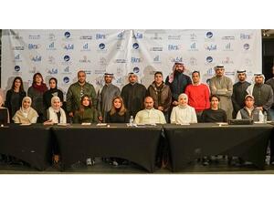 A group picture with the selected participants in Fikra Program with representatives from the organizing committee and Gulf Bank