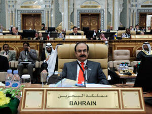 Abdul Hussein Mirza, Bahrain’s Energy Minister