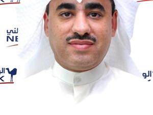 عبدالله النجران التويجري، نائب مدير عام مجموعة الخدمات المصرفية الشخصية لدى بنك الكويت الوطني