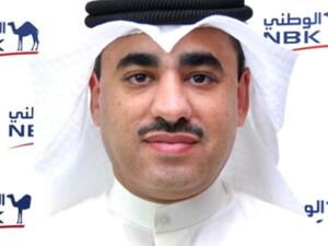 عبدالله النجران التويجري، نائب مدير عام مجموعة الخدمات المصرفية الشخصية لدى بنك الكويت الوطني