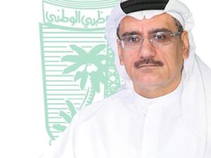 Abdulla Mohammed Saleh AbdulRaheem, the Deputy Group Chief Executive of NBAD