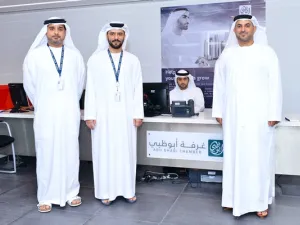 مكتب غرفة أبوظبي في مدينة خليفة الصناعية