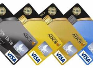 إلغاء رسوم بطاقات الائتمان في مجال الخدمات