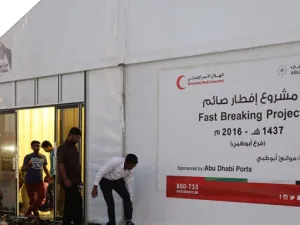 خلال الحدث