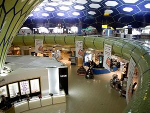 مطار أبوظبي الدولي