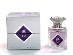 العطر الجديد، أبيان، بنوعيه للرجال والنساء يتميز بأريج يعكس الشخصية ويجذب الإنتباه