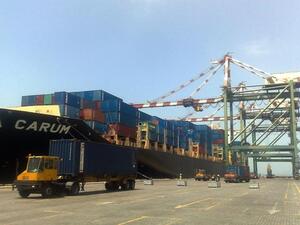 Aden Container Terminal 