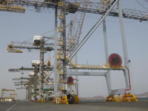 Aden Container Terminal